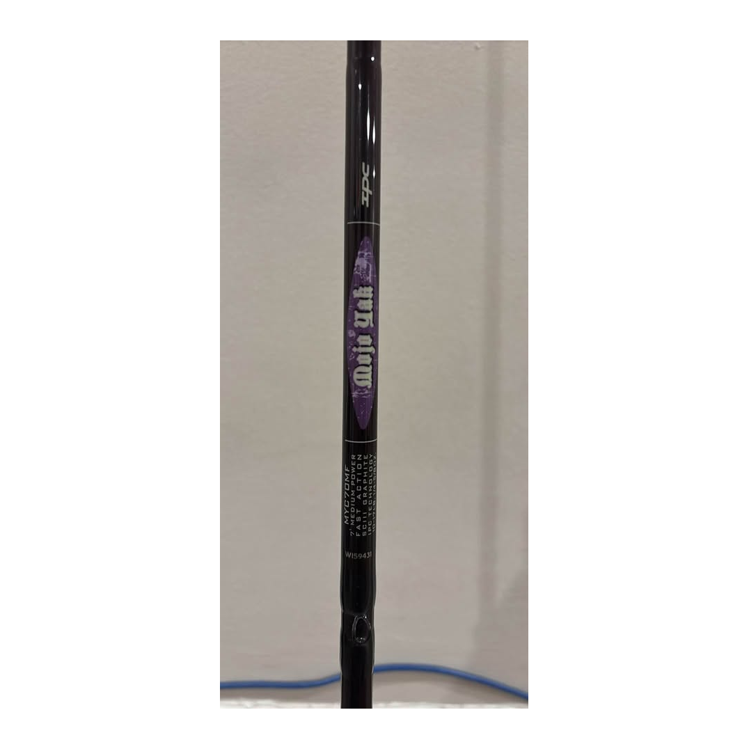 St. Croix Mojo Yak MYC70MF Casting Rod — actual product view 2